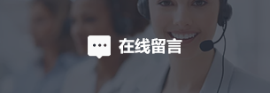 星空体育app官方入口