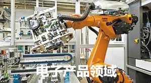 星空体育下载：东莞市奥展螺丝有限公司